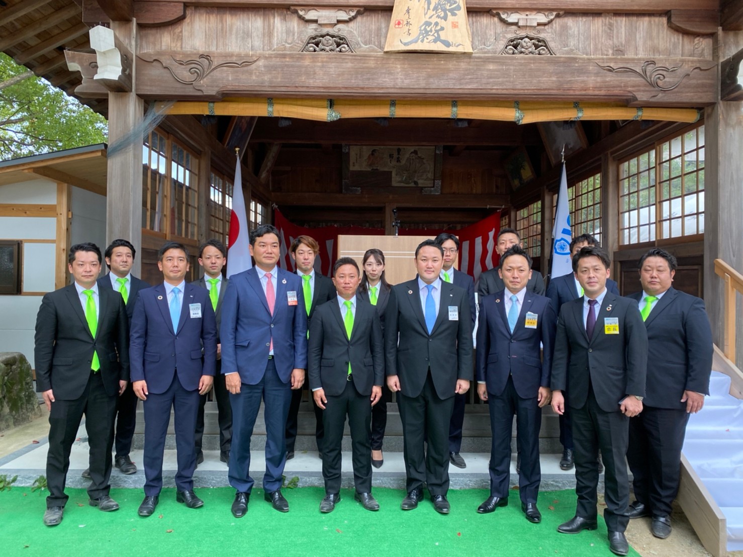 Jc 糟屋JC（一般社団法人 糟屋青年会議所） ｜福岡ブロック