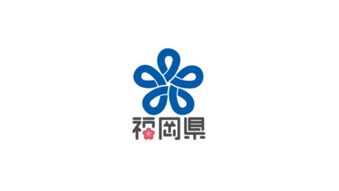 福岡県政策支援課情報ロゴ